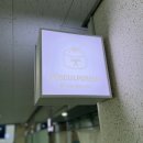 폴리프라자Ⅱ 이미지