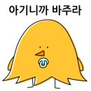 커피그래 이미지