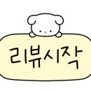 더펫레시피 이미지