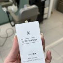 커피에반하다한대앞역점 이미지