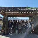 동광주서비스 주식회사 | 경기광주한옥마을 단체숙소 20명 두 동 연결 사용 설날 가족모임 후기
