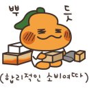 용수베이커리