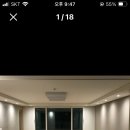 꿈에그린@2단지 경로당 Daum카페