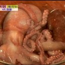 낙지쉐프 이미지