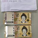 돈다발PC 이미지