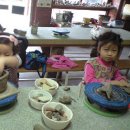 만드레공방