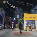 팽성자매네 이미지