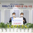 남부건업 이미지
