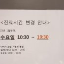 메이드유 이미지
