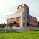 보금자리 | 신대동요양원 보금자리요양원 입소후기