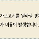 이든언어학습연구소