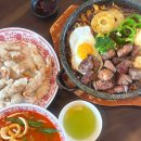 경충대로 1314 | 경기광주 중국집 초월 맛집 휴미락 스테이크 돌짜장 솔직후기