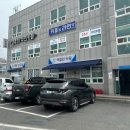 수협구내식당 이미지