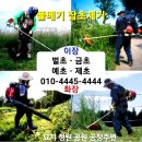 대덕로156번길 이미지