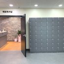 헤음독서실 네이버블로그