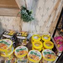 인천 프린스 관광호텔 이미지