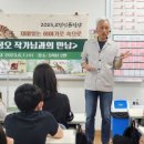 (주)알론코리아