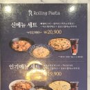 명지농협주유소 이미지