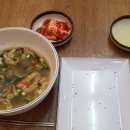 뚝배기 꼬마김밥 이미지