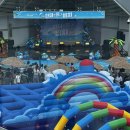 마토 | 평택 마토예술제를 소개합니다: 7월 언더풀비치 4살 아들과 함께한 마토예술제 후기