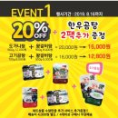 한우만두곰탕 이미지