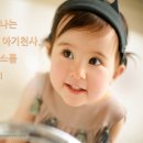 산모천사 이미지