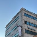 리라이프짐 이미지