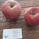 만승농장 이미지