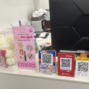 마벨 스킨케어
