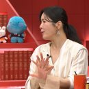 목동기원 MBC연예