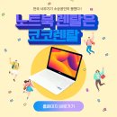 효성중공업(주) 창원1공장 - 7310 | 효성중공업(주) 창원1공장