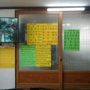 강천냉면푸드 네이버블로그