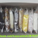 행복한떡집 이미지