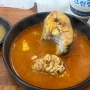 또바기동태탕동탄