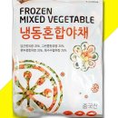 연태식품 쇼핑하우