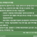 돈뭉치 이미지