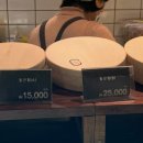 삼성고물 이미지