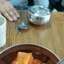 오복정 이미지