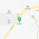 현대자동차블루핸즈 탕정점 이미지