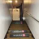 하누팜 비전점 이미지