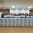 김제노인종합복지관