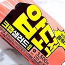씨유 중랑망우로점 네이버블로그