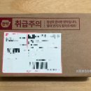함소아한의원(강서)