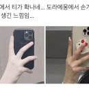 평화로567번길 15 이미지