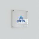 디자인함께 이미지