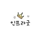 동탄하이탑공인중개사사무소 이미지