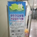 채항외과
