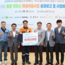 중마노인복지관 이미지