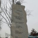 쇠꼴마을 이미지