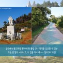 능포주차장 이미지